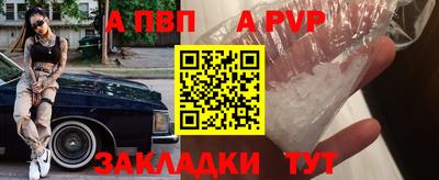 круглые Кунгур