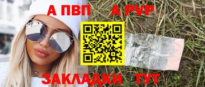 кокаин перу Лесной