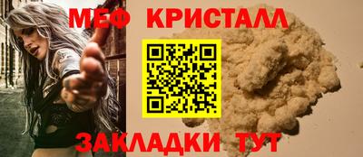 COCAINE Кулебаки