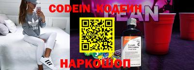 бошки Кумертау