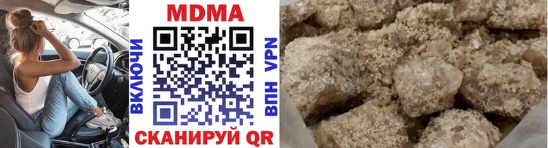 кракен ТОР Сертолово MDMA VHQ