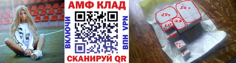 продажа наркотиков  Сертолово  Метамфетамин витя 